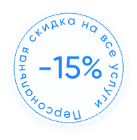 Наркологическая клиника "Профмед" Эркена Иманбаева в Михайлов